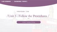 英语Unit 3 Follow the Procedures完美版课件ppt