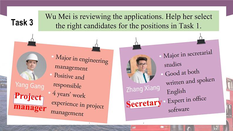 Unit 8 Tell Me About Your Future 第3课时 Extended activities & Culture Corner 高二英语(外研版2021职业模块工科类)课件+教案+同步练习含答案06