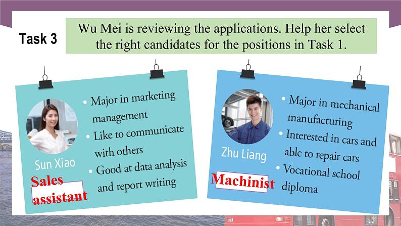 Unit 8 Tell Me About Your Future 第3课时 Extended activities & Culture Corner 高二英语(外研版2021职业模块工科类)课件+教案+同步练习含答案07