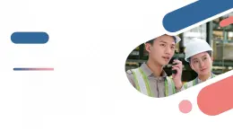 高教版2021中職英語(yǔ)職業(yè)模塊工科類-U2課件