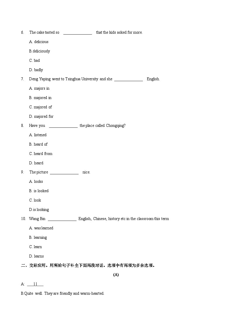 Unit 2 单元测试卷 中职专用高二英语(外研版2021拓展模块)02