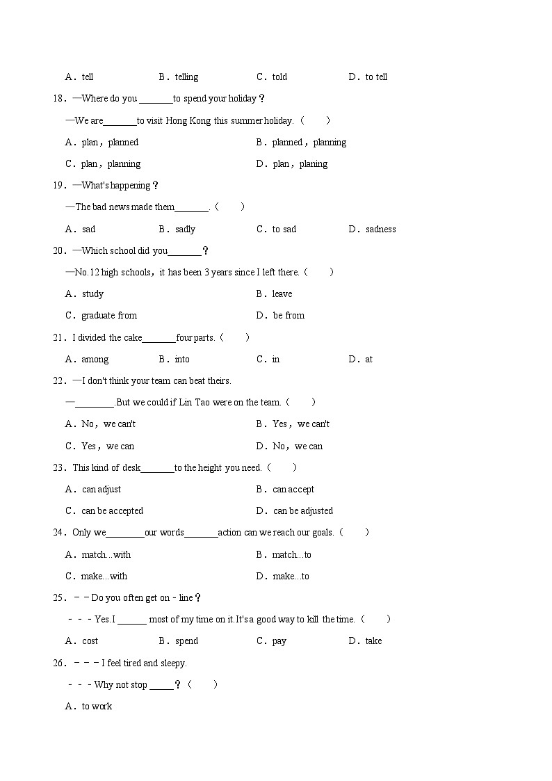 2020-2021学年山东省济宁市金乡县职业中等专业学校高一(上)期中英语试卷02