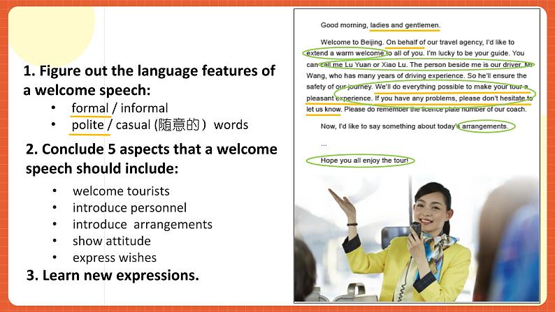 中职英语外研版2021职业模块(服务)Unit 6 Period 2《reading and writing》课件07