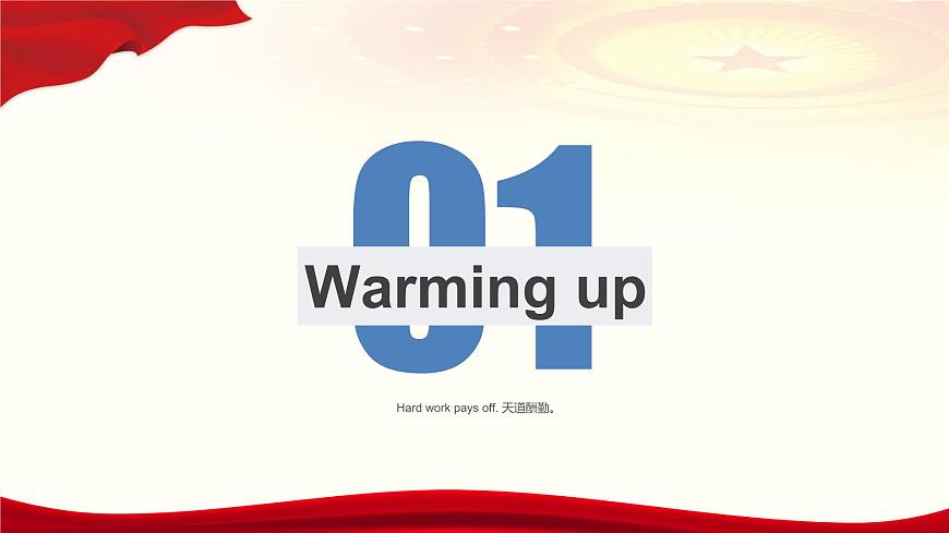 Part1-2 Unit2 Sharpening Your Skills課件-【中職專用】高二英語同步精品課堂（高教版2021·拓展模塊）（2023修訂版）第4頁