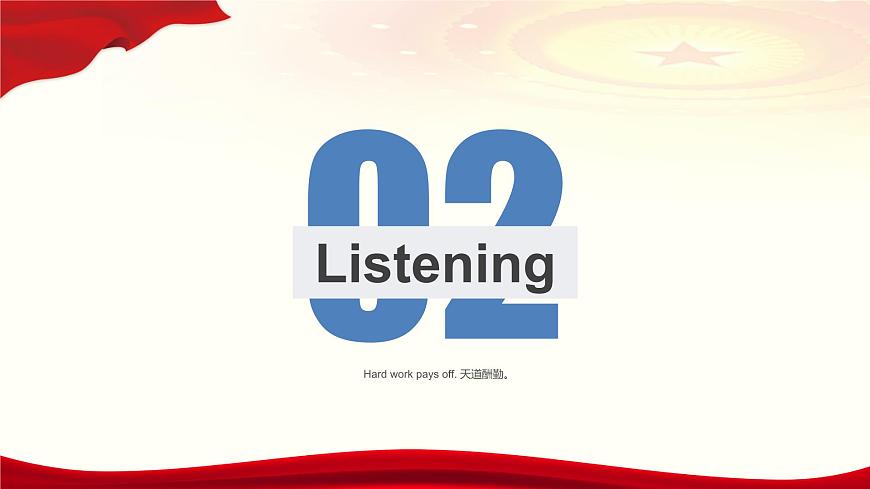 Part1-2 Unit2 Sharpening Your Skills課件-【中職專用】高二英語同步精品課堂（高教版2021·拓展模塊）（2023修訂版）第7頁