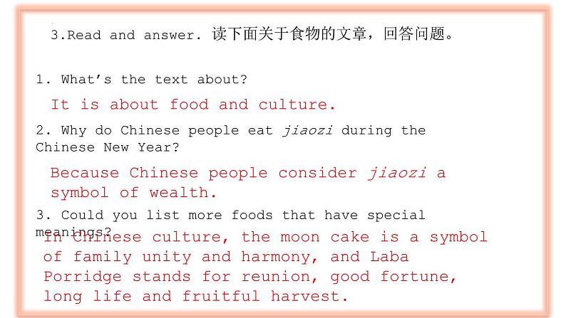 【中职专用】高中英语 外研版2021·基础模块1 Unit 6 Reading and Writing 1【课件】05