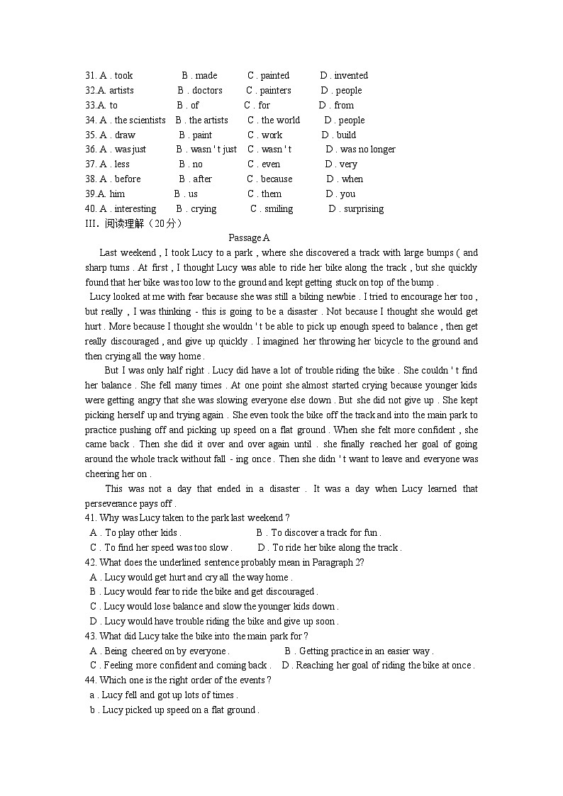基礎(chǔ)模塊1Unit8 People and Events 單元模擬測(cè)試-2025年中職高考英語(yǔ)一輪復(fù)習(xí)講練測(cè)（高教版2023修訂版·全國(guó)通用）第3頁(yè)