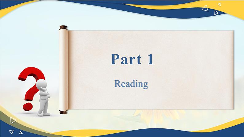 第3-4课时Reading and Rriting Unit 1 Personal and Family Life_课件 -【中职专用】高一英语同步精品课堂(高教版2023修订版·基础模块1)04