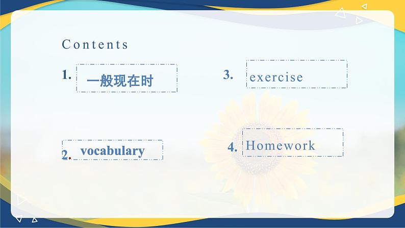 第5课时Language Practice & Vocabulary Unit 1 Personal and Family Life_课件 -【中职专用】高一英语同步精品课堂(高教版2023修订版·基础模块1)03