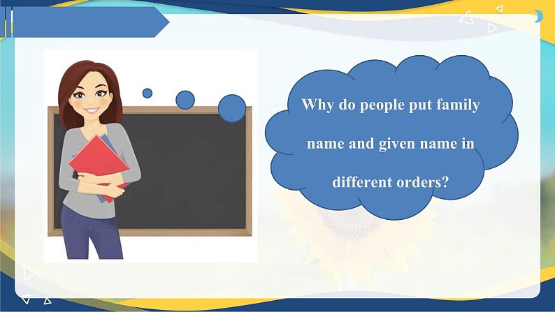 第6课时Culture Understanding & Group Work Unit 1 Personal and Family Life_课件 -【中职专用】高一英语同步精品课堂(高教版2023修订版·基础模块1)07