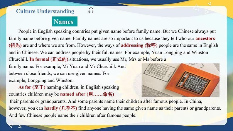 第6课时Culture Understanding & Group Work Unit 1 Personal and Family Life_课件 -【中职专用】高一英语同步精品课堂(高教版2023修订版·基础模块1)08