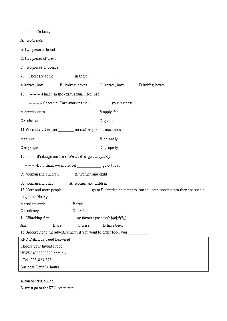 Unit6 Food and Drinks(B卷·单元测试卷)-【中职专用】高一英语同步单元测试AB卷(高教版2023修订版·基础模块1)02