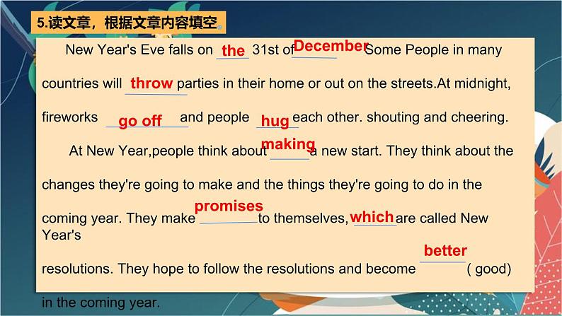 【中职专用】高中英语 外研版2021·基础模块1 Unit 8 Reading and Writing 【课件】08
