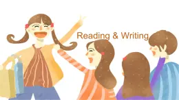 【中職專用】高中英語 外研版2021·基礎(chǔ)模塊1  Unit 2 We are friends!課件（ Reading and Writing）