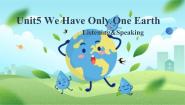 中职英语外研版 (2021)基础模块1Unit 5 We Have Only One Earth!优秀课件ppt