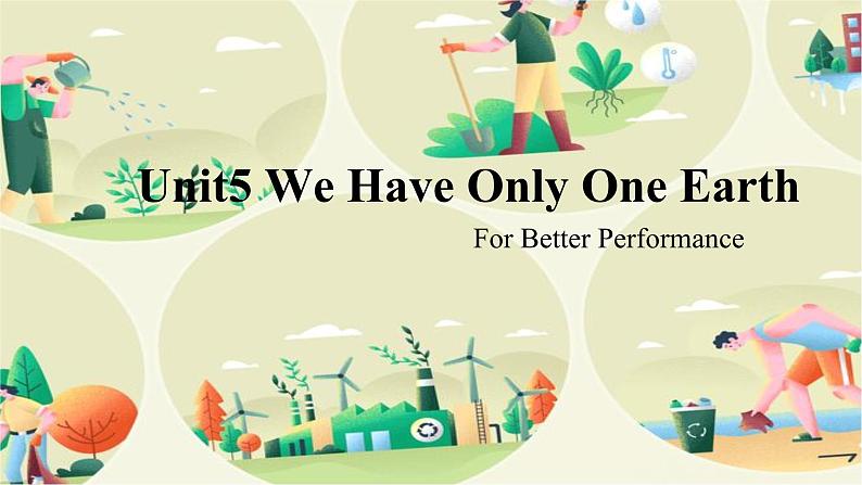 【中职专用】高中英语 外研版2021·基础模块1  Unit 5  For Better Performance【课件】01