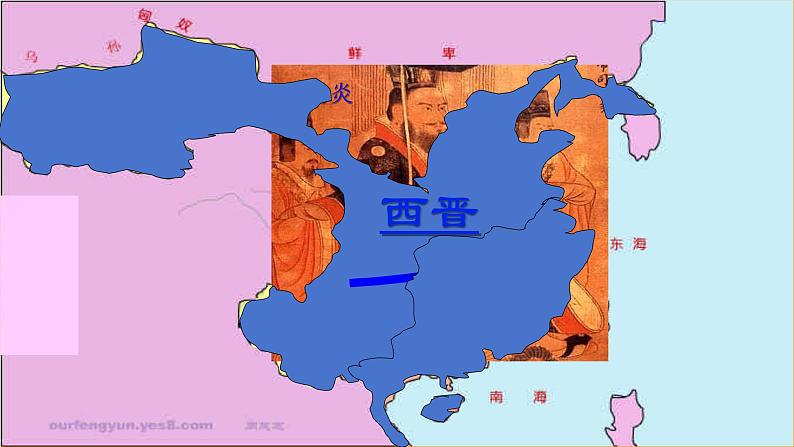 第6课 三国两晋南北朝政权更迭与民族交融(精品课件)-【中职专用】《中国历史》创新课堂同步优质教学课件(高教版2023·基础模块)05