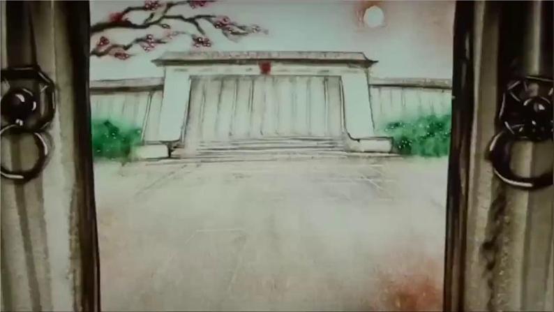 【2023年部编高教版】中职思想政治 中国特色社会主义 第2讲 中国特色社会主义的开创和发展(课件+教案+导学案+同步练习含解析+视频素材)05