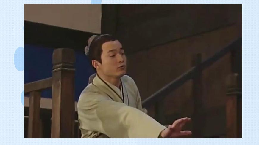 第3課 發(fā)現(xiàn)自我 完善自我（課件＋視頻）- 【中職專用】高一思想政治《心理健康與職業(yè)生涯》高效課堂實(shí)用課件（高教版2023·基礎(chǔ)模塊）第2頁(yè)