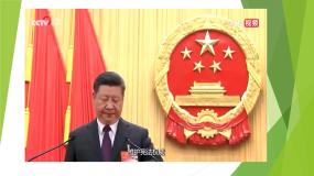 部编高教版(2023)职业道德与法治第三单元 增强法治意识第7课 中国特色社会主义法治道路多媒体教学ppt课件