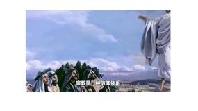 中职政治 (道德与法治)部编高教版(2023)哲学与人生第一单元 立足客观实际 树立人生理想第1课 时代精神的精华说课ppt课件