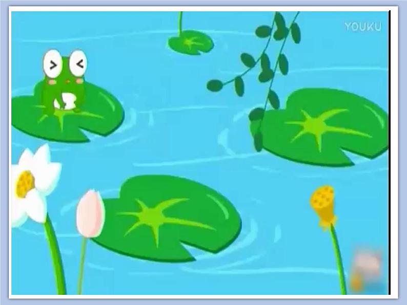 小班科学《小青蛙捉害虫》课件02