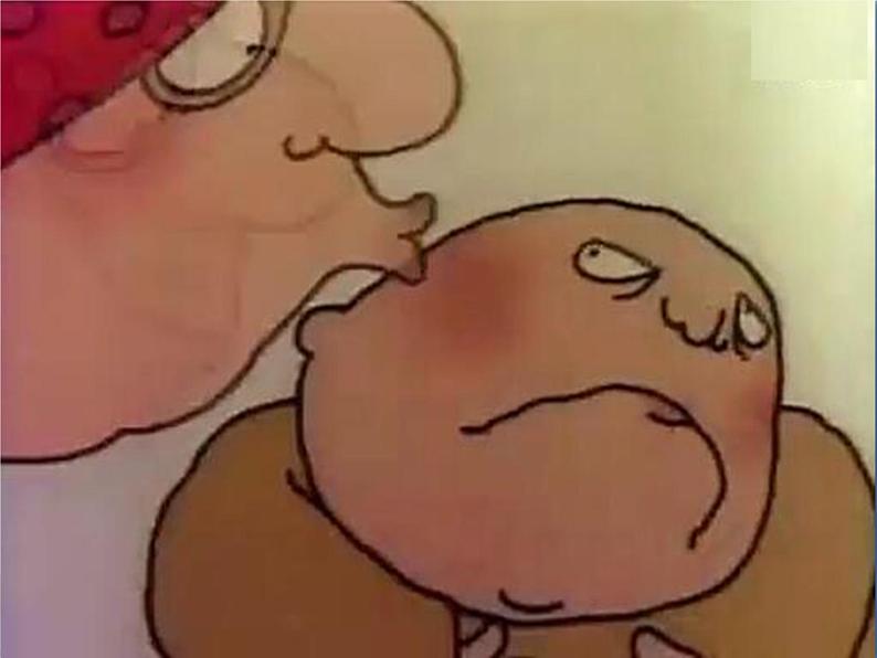 12 中班绘本活动《给姑妈笑一个》课件第5页