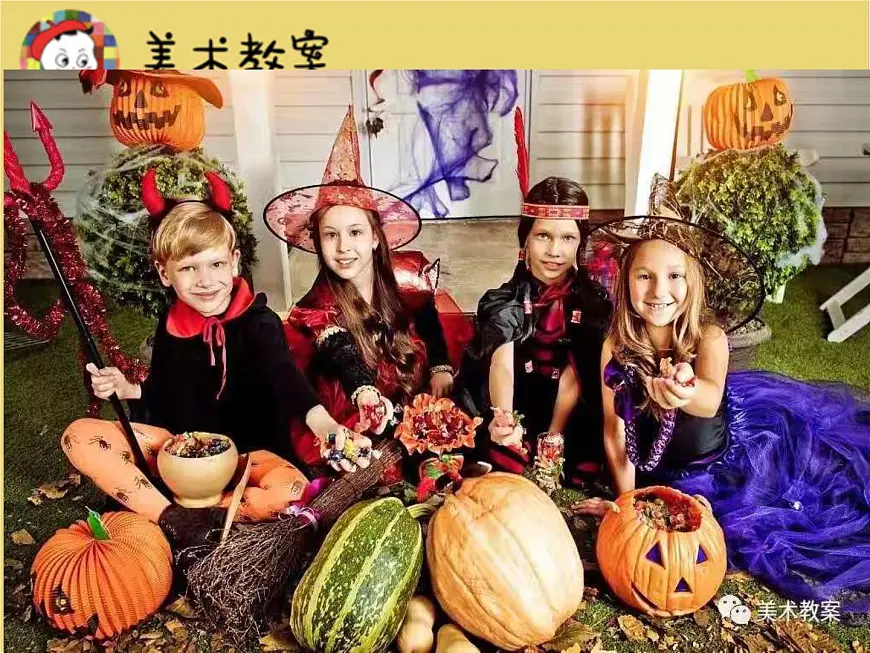 通用 学前教育 大班《万圣节》课件第7页