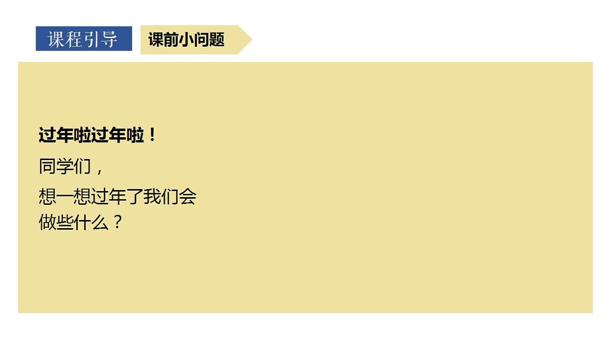 17839552第3页