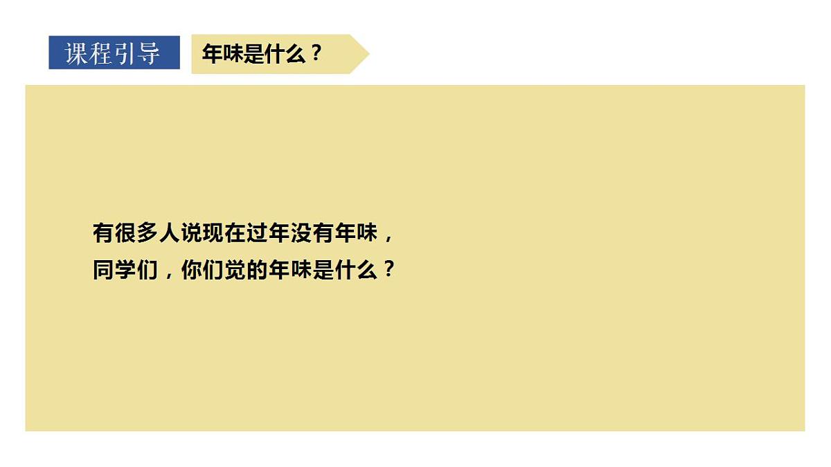 17839552第4页