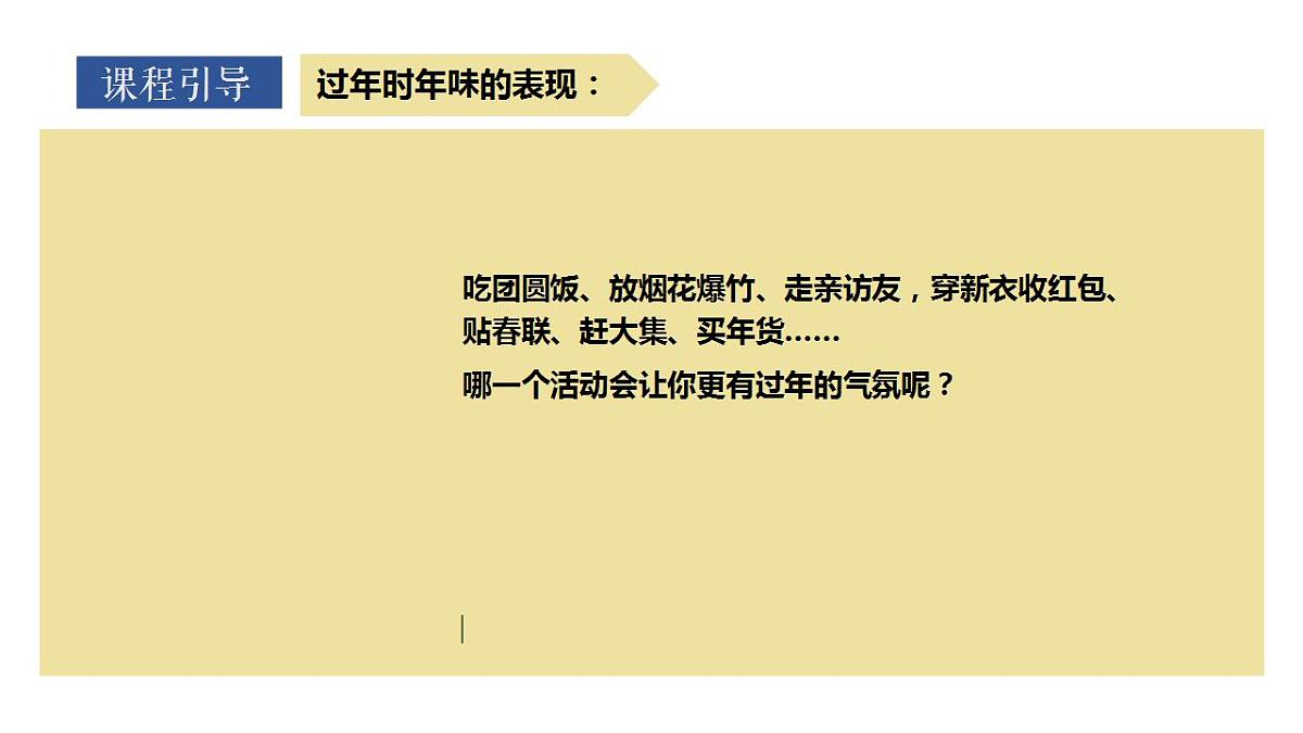17839552第5页