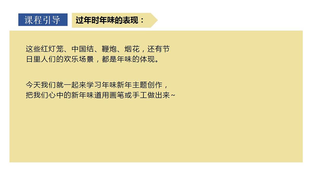 17839552第6页