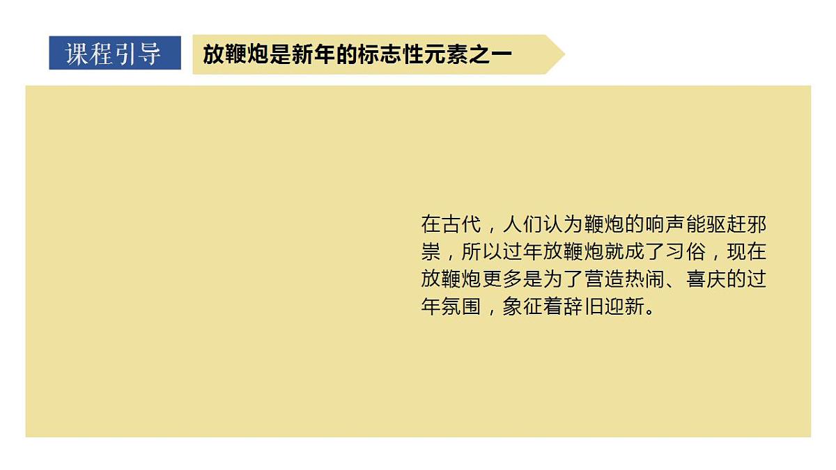 17839552第7页