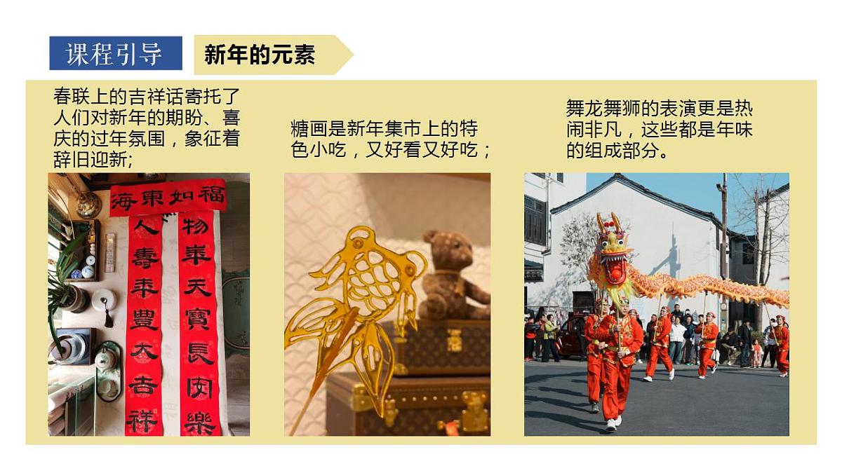 17839552第8页