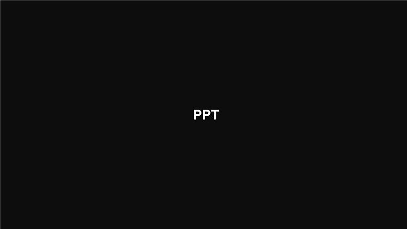 PPT开学第一课快闪动画课件PPT第4页