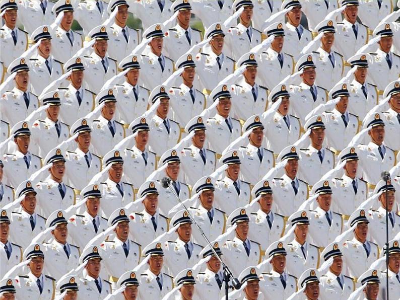 国庆节爱国主题班会ppt课件08