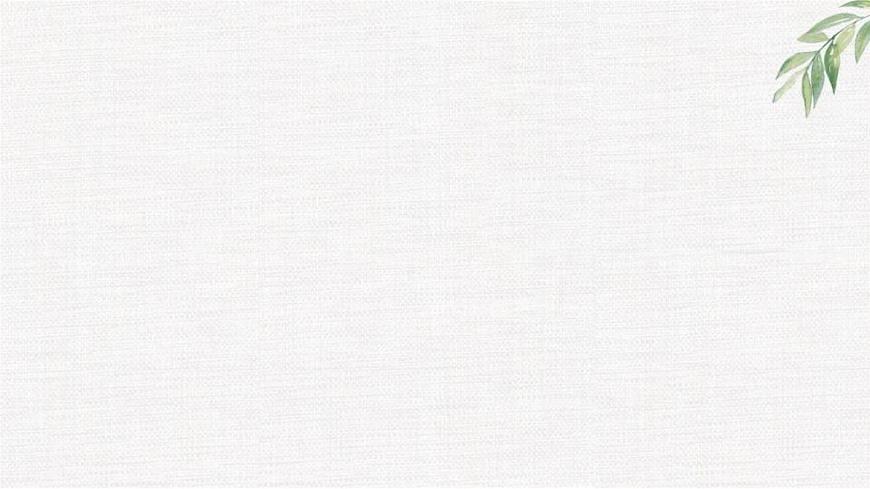 中小學(xué)生勵(lì)志主題班會(huì)課件《態(tài)度決定一切 希望就在前方》第1頁