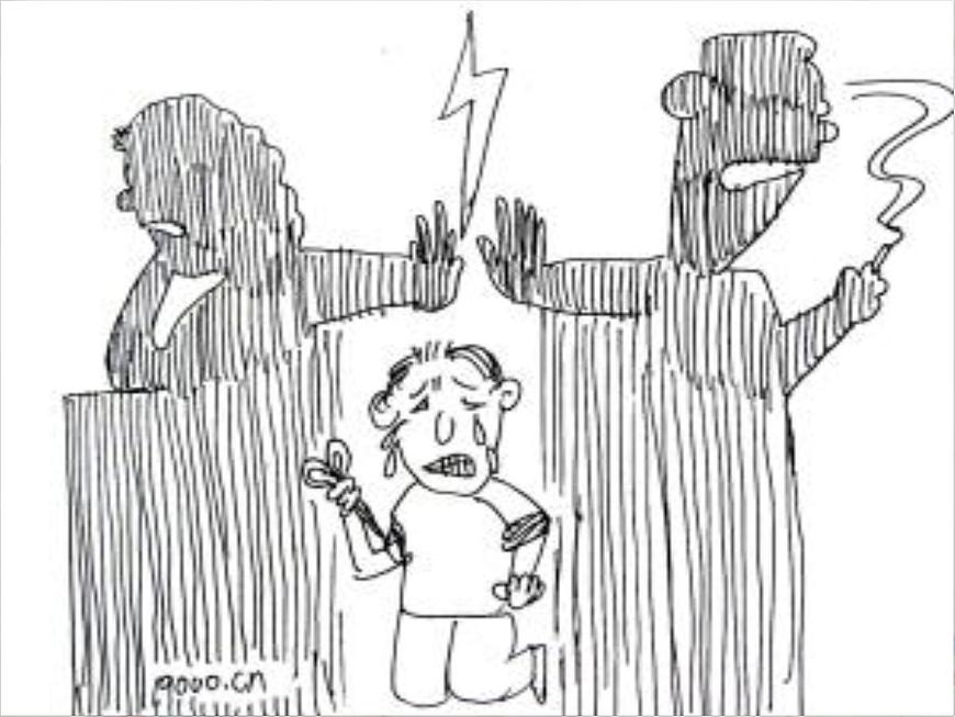 《珍惜生命 關(guān)愛他人》主題班會課件第7頁