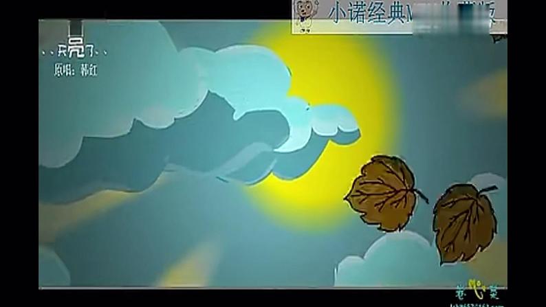 感念亲情,孝心无价 主题班会课件07