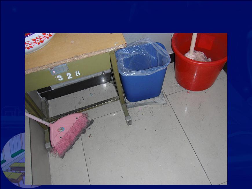 黑龍江省哈爾濱市花園小學-一年級講衛(wèi)生主題班會-當好值日生【課件】第4頁