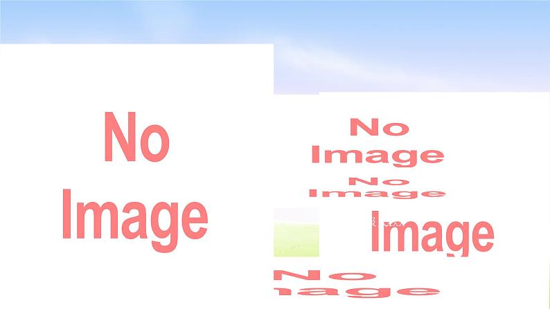 小学生主题班会之世界环境日第1页