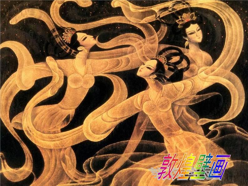 中学主题班会《爱国主义教育:祖国在我心中》精品教学课件PPT优秀课件06