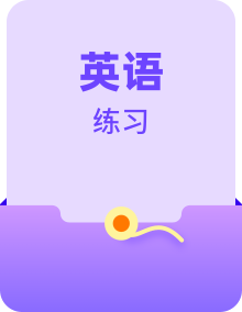 【小升初备考】2022年英语小升初语法专项训练