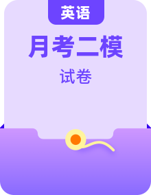 江蘇省徐州市沛縣2023學年九年級第一學期第二次調(diào)研試卷與答案