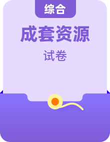 2020河北高考模擬卷_模擬題及答案