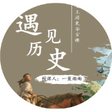 一蓑煙雨工作室