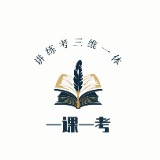 智輔星云教育