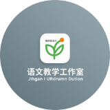 糖果愛(ài)語(yǔ)文
