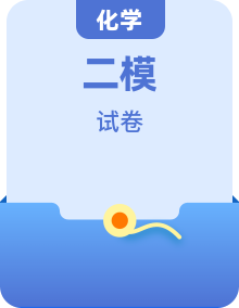 2025福建省各地二检化学试卷