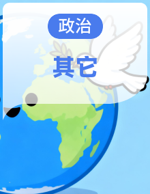 2025-2026学年七年级道德与法治上册统编版（2024）